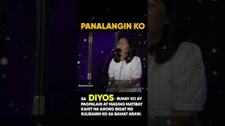 Panalangin Ko by Tricia Amper  Cover by Jackielyn Roy shorts [upl. by Yendyc]