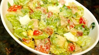 Cobb Salad Recipe [upl. by Dreddy628]