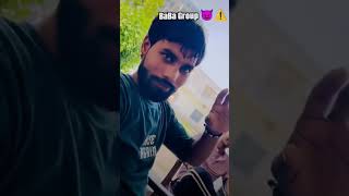 Baba group Karnal trendingshorts nass ager kise ko bhem hi to kad liyo subscribe 😈😈😈😈😈😈 [upl. by Verada322]