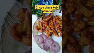 Crispy phula Kobi pakodaodiacooking cookingrecipes cooking [upl. by Noguchi984]