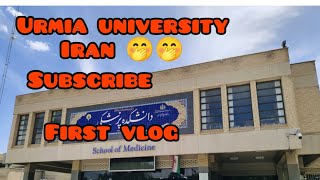 first vlog in urmia university of medical science Iran need your support medicalstudent [upl. by Berty]