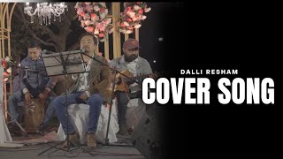 Dalli Resham By Nirmal Muktan  Event Song  Aastha Kala Kendra AasthaKalaKendra [upl. by Tayib]