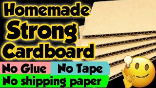 Homemade strong cardboard  how to make cardboard at home  cardboardcardboard makeSajals Art [upl. by Relyuc]