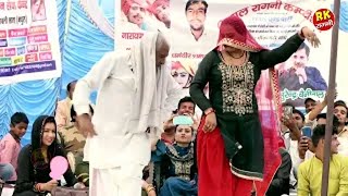 बुड्ढे आदमी ने दीपा चौधरी को डांस में किया फेल  डांस मुकाबला 2024  Deepa Chaudhary Dance  Dance [upl. by Dnalon310]