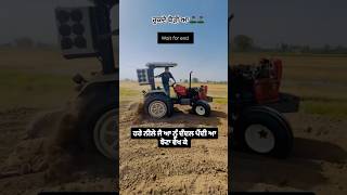 855 turbo vs 3630 new holland viralvideo trending 855 newhollend3630 newvideo viralshorts top [upl. by Sontich255]