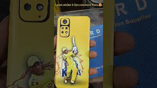 Chennai super kings mobile skin sticker latest design csk shorts viralvideo csk chennisuperking [upl. by Darren]