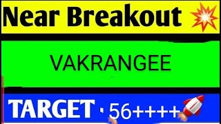 vakrangee share latest news today vakrangee share analysis vakrangee share price target [upl. by Tnemelc781]