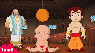 Chhota Bheem  தற்காப்பு கலைகள்  Cartoons for Kids  Fun Kids Videos in Tamil [upl. by Marcell471]