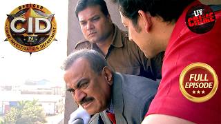 एक IAS Ofiicer ने क्यों मांगी CID ​​से Help  CID  सीआईडी  Latest Episode  21 Sep 2024 [upl. by Nyleikcaj]