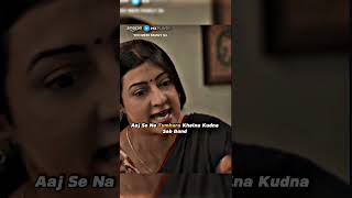 Chudel Jo Ki Tum 😄🤣amazon webseries shorts viralshort amazon amazonprime trending ymf S4 [upl. by Eaver]