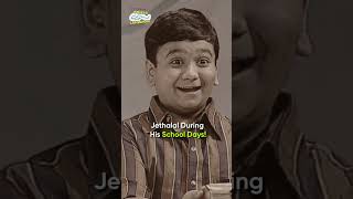 Jethalal during his school days tmkoc funny relatable shorts relatives reels friends scene [upl. by Hairim]