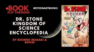 Dr Stone Kingdom of Science Encyclopedia  Dr Stone Official Fan Book  Full Book Flip Through [upl. by Nalym]