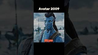 Avatar 20092024 Film cast then amp now [upl. by Joiner823]