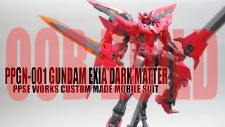 136  MG PPGN001 Gundam Exia Dark Matter OOB Review [upl. by Siwel467]