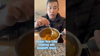 ￼Korean Rice Cake crushing with Homemade ￼Spaghetti Sauce ￼ [upl. by Fritzie221]