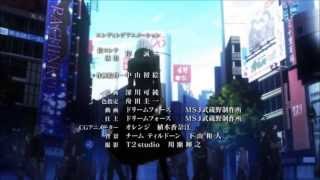 Devil Survivor 2 The Animation ED Full quotBequot by Song Riders [upl. by Llerrac]