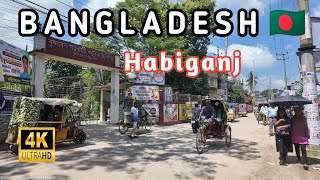 Bangladeshi 4K Walking Tour Sylhet City 24  Brindaban Govt College Habiganj 4k Walking Tour 2024 [upl. by Cirdek]