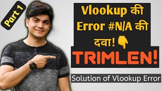 Vlookup in Excel Ref Errors  Vlookup error na  Vlookup Errors and Solutions in hindi [upl. by Koralle]