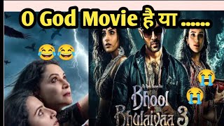 Bhool bhulaiya 3 Full paisa vasool or khoda pahad nikla chuha bhoolbhulaiyaa3 kartikaaryan [upl. by Edahc]