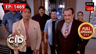 Aanko Ka Raaz  CID Bengali  Ep 1469  Full Episode  17 Dec 2023 [upl. by Inava]