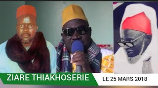 ZIARE THIAKHO SERIE LE 25 MARS 2018 [upl. by Dudden566]