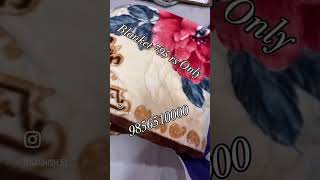 Double Bed Blanket explore blanket womensclothing onlineshopping new youtubeshorts trending [upl. by Ynes]