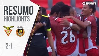 Highlights  Resumo Aves 21 Rio Ave Liga 1819 10 [upl. by Harold]