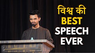 Indias 1 of the BEST Life Changing Seminar by Mohammad Shakeel Motivational Speech [upl. by Atinra]