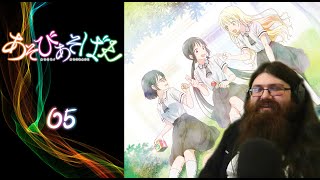 Dangerous Games  Asobi Asobase Episode 5 reaction [upl. by Derraj486]