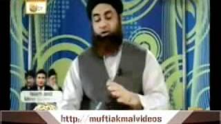 Namaz ke Waqt Jammat Mein Deir Late se Shamil hone ka Tareeka by Mufti Muhammad Akmal [upl. by Hollister76]