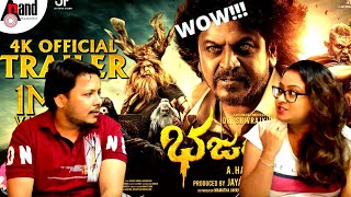 Bhajarangi 2  Kannada Official 4K Trailer Reaction  DrShivarajkumar  AHarsha  Arjun Janya [upl. by Yntruoc]