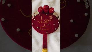 Wedding Props🎉 Making at home Qubool Hai Props🎉 ideas diy wedding nikah props shorts trending [upl. by Zachary]