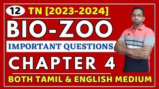 12th Bio Zoology Chapter 4 important Questions 2023  12th Bio Zoology Unit 4 Important Questions [upl. by Joacima]