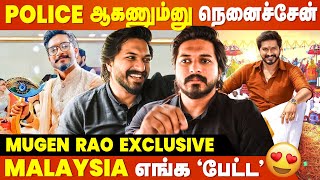 Malaysia Gangsterஆ😱 அவங்கள நெனைச்சு எழுதுன SONG அது😍  Mugen Rao Bromance Interview [upl. by Asirrak340]