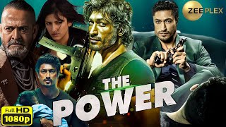 The Power Full Movie 2021 HD Vidyut Jammwal Shruti Haasan Mahesh Manjrekar  Review amp Facts [upl. by Annaicul]