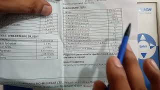 CHOLESTEROL BLOOD TEST PARAMETERS SET KARNA SIKHE PathologyExplorer77 [upl. by Annmarie]