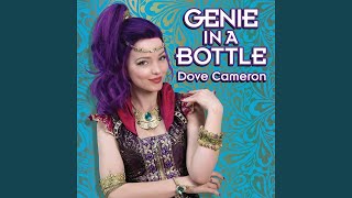 Dove Cameron  Genie In A Bottle slowed  reverb [upl. by Wilmar]