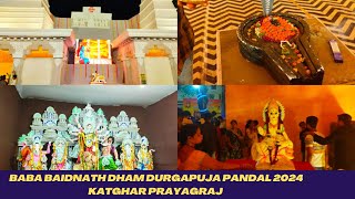 baba baidnath durgapuja pandal 2024 prayagraj [upl. by Maupin]