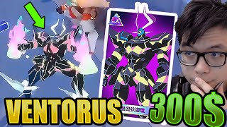 EX PROMARE Ventorus  Pilot amp Mecha Skins Gameplay React Super Mecha Champions [upl. by Esinwahs]