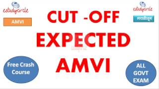 AMVI RTO PRE EXPECTED CUT OFF 2017 MPSC [upl. by Docila]