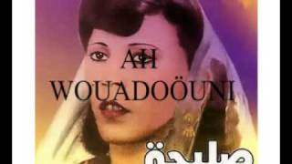 AHWOUADOUNI SALIHA [upl. by Rebliw966]