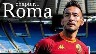 中田英寿「20年目の旅」1  ローマ  Hidetoshi Nakata “20 years after” 1  Roma [upl. by Zoi467]