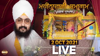 Dhadrianwale Live from Parmeshar Dwar  2 Oct 2021  Emm Pee [upl. by Ahsinor3]