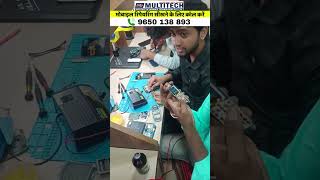 multitechinstitute Mobile Repairing Prectical Class smartphone mobileinstitute mobile repair [upl. by Atews107]