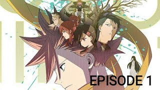 IdInvaded Episode 1 in English sub [upl. by Rika]