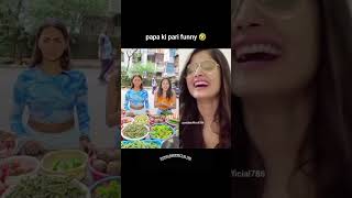 Vishali takkar reaction funnyvideos2024 comedy wacth new trending pakistan [upl. by Rimola]