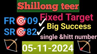 05112024Shillong teer target FRSR👉09X82 Success Number Shillong teer best Formula akteers [upl. by Iosep]