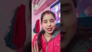 Khushi ka thikana nahin Hai tending youtube funny short viralvideo [upl. by Woodman858]