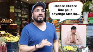 Mika Singh REACTS To KRKs New Video amp Says quotDheere Dheere Line Pe Le Aayengequot [upl. by Lasser764]