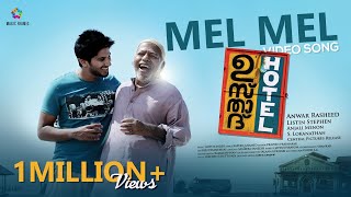 Mel Mel Video Song  Ustad Hotel Movie  Dulquer Salmaan  Nithya Menen  Gopi Sunder  Magic Frames [upl. by Inahteb]